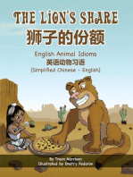 The Lion's Share - English Animal Idioms (Simplified Chinese-English): Language Lizard Bilingual Idioms Series