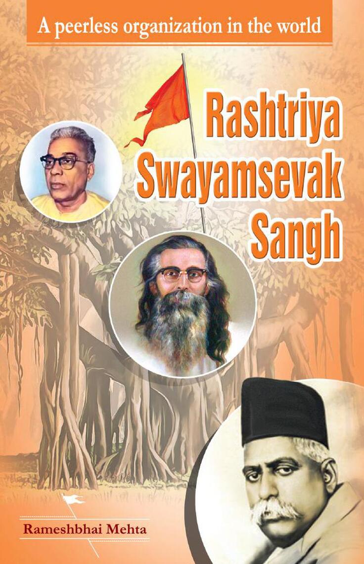 Read Rashtriya Swayamsevak Sangh Online By Rameshbhai Mehta Books