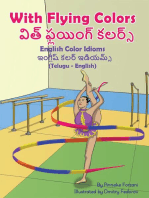 With Flying Colors - English Color Idioms (Telugu-English): Language Lizard Bilingual Idioms Series
