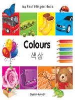 My First Bilingual Book–Colours (English–Korean)