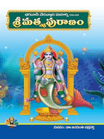 Sri Matsya Puranam