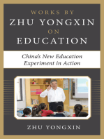 Zhu Yongxin on Education