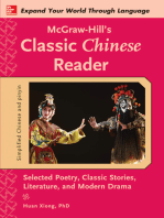 McGraw-Hill's Classic Chinese Reader