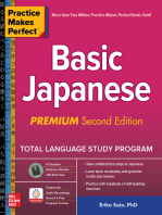 Practice Makes Perfect: Basic Japanese, Premium Second Edition