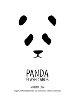 Panda Flash Cards: English and Simplified Chinese with Audio Sound