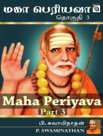 Maha Periyavaa - Part 3