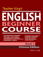 Teacher King’s English Beginner Course Book 2: Chinese Edition