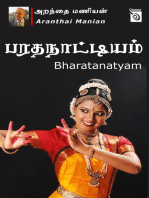 Bharatanatyam