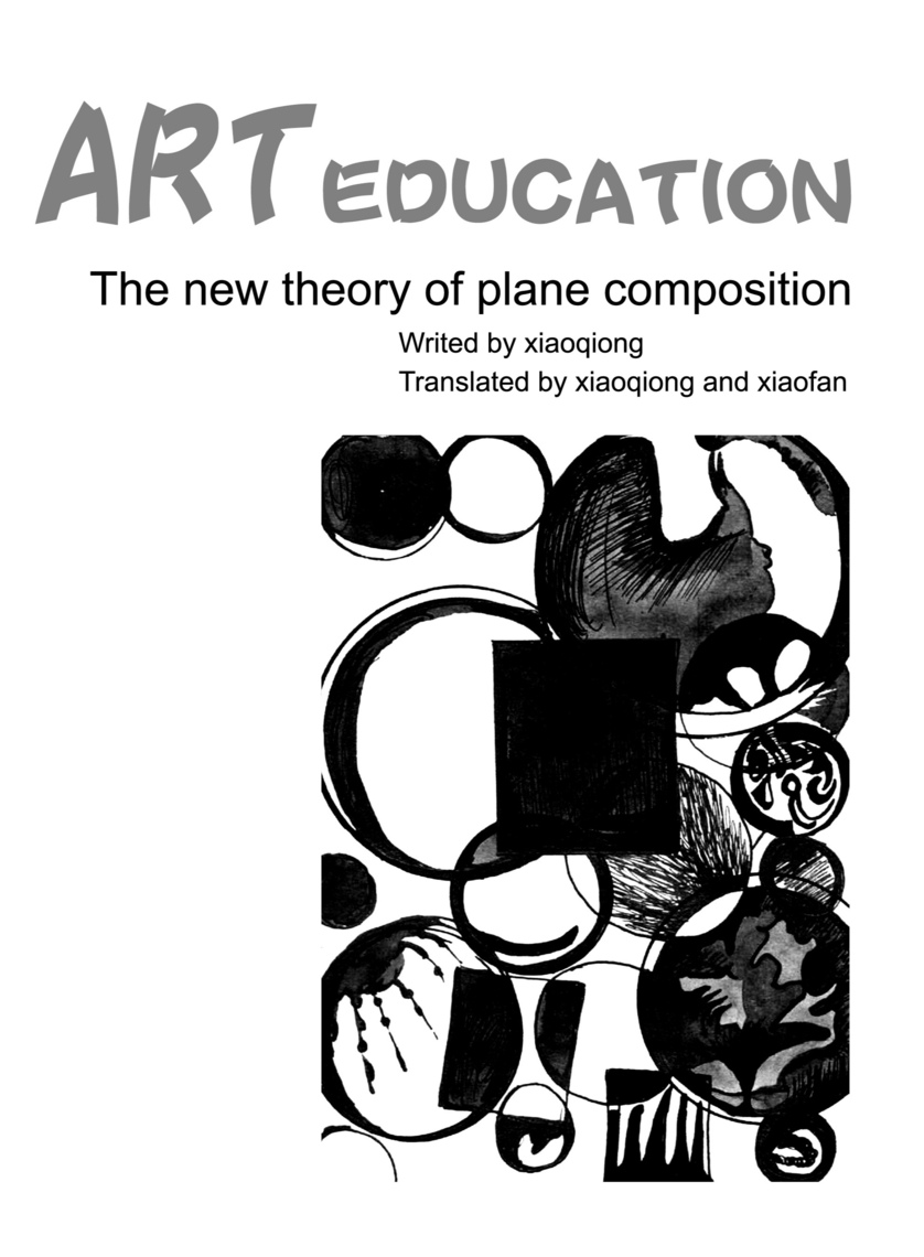 The New Theory of Plane Composition by Xiao Qiong (Ebook) - Read free ...