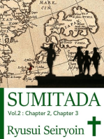 Sumitada Vol. 2: Chapter 2, Chapter 3