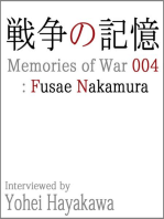 Memories of War 004: Fusae Nakamura