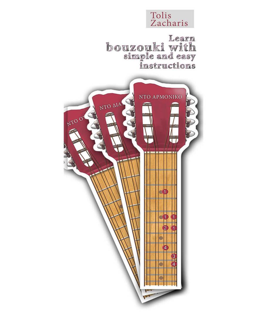 Learn Bouzouki with Simple and Easy Instructions by Tolis Zacharis Ebook Everand