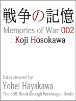 Memories of War 002