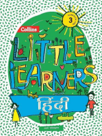 Collins Little Learners - Hindi_UKG