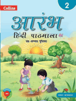 Aarambh Coursebook 2