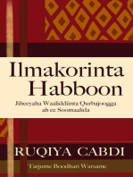 Ilmakorinta Habboon: Jiheeyaha Waaliddiinta Qurbajoogga ah ee Soomaalida