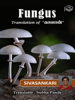 Fungus