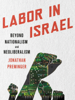 Labor in Israel