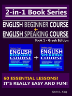 2-in-1 Book Series: Teacher King’s English Beginner Course Book 1 & English Speaking Course Book 1 - Greek Edition