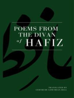 Poems from the Divan of Hafiz: Premium Ebook