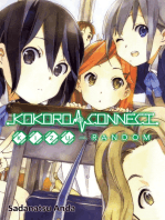Kokoro Connect Volume 2: Kizu Random