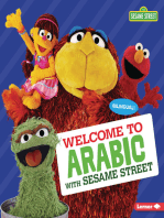 Welcome to Arabic with Sesame Street ®