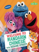 Welcome to Mandarin Chinese with Sesame Street ®