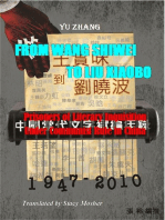From Wang Shiwei To Liu Xiaob‪o‬ Prisoners of Literary Inquisition Under Communist Rule in China (1947-2010)