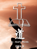 Tao - God's Words: 道