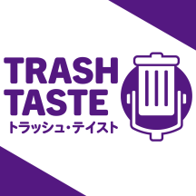 The Anime Zone: Dealing with a new season : r/TrashTaste