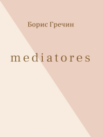 Mediatores