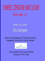 Chinese Literature and Culture Volume 17