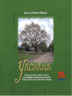Yacuana: Patrimonio cultural, hechos, historia, personalidades, protagonistas y personajes del municipio de Puerto López, Colombia