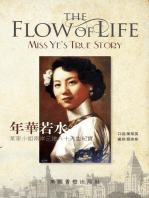 The Flow of Life - "Miss Ye"s true story