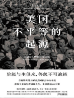 另一种历史 Pdf