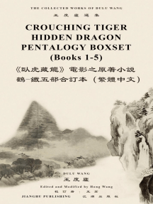 臥虎藏龍電影原著 鶴 鐵五部 全集by Dulu Wang Hong Wang Ebook Scribd