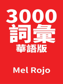 Read 3000 詞彙華語和日語版online By Mel Rojo Books