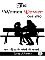 The Women Power