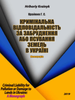 Кримінальна Відповідальність за Забруднення або Псування Земель в Україні