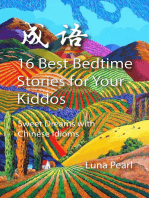 16 Best Bedtime Stories for Your Kiddos