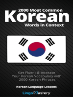 2000 Most Common Korean Words in Context: Get Fluent & Increase Your Korean Vocabulary with 2000 Korean Phrases