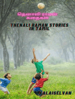 Tenali Raman stories