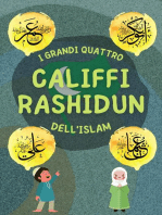 Califfi Rashidun: Serie di Conoscenze Islamiche per bambini