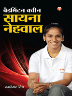 Badminton Queen Saina Nehwal