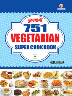 751 Vegetarian Super Cook Book