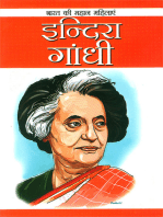 Indira Gandhi