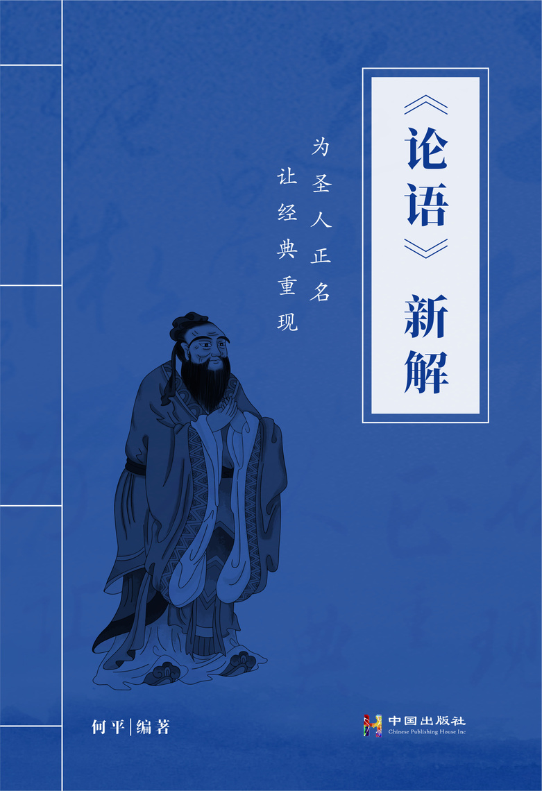 巻子 唐ト天寿抄写 鄭氏注論語」1箱1巻揃 | www.jarussi.com.br