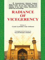 Radiance of Vicegerency