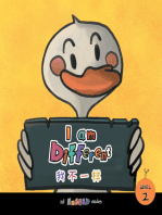 I Am Different: An Adaptation of "The Ugly Duckling"