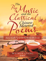 The Pop Music and the Classical Chinese Metered Poems